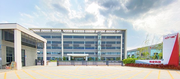 惠州星空官方站登录入口科技